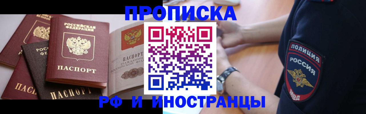 форма 3 в Оби