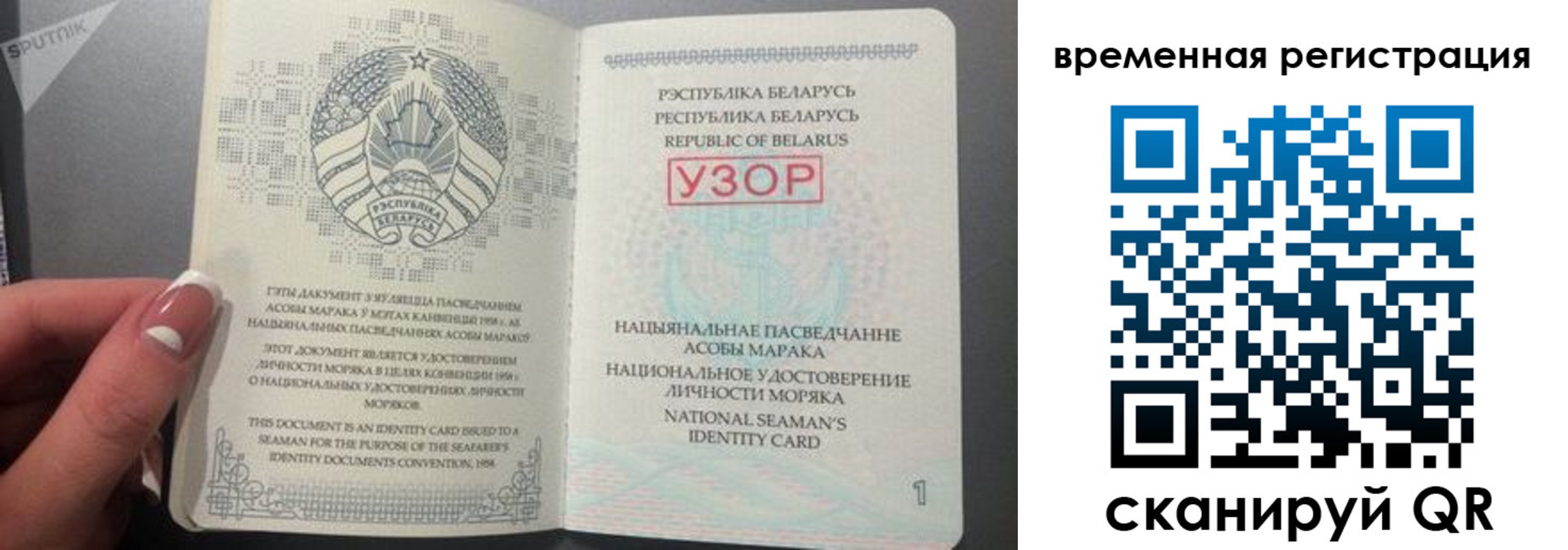 пропишу в квартире в Оби